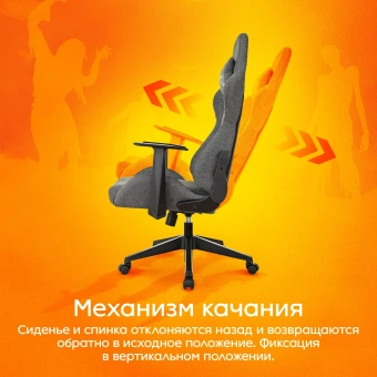 Кресло игровое Zombie Neo серый 3C1 с подголов. крестов. пластик - купить недорого с доставкой в интернет-магазине