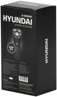 Бритва роторная Hyundai H-SH8090 реж.эл.:3 питан.:аккум. черный/золотистый - купить недорого с доставкой в интернет-магазине