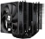 Устройство охлаждения(кулер) Thermalright Phantom Spirit 120 SE Soc-AM5/AM4/1200/1700/1851 черный 4-pin 25.6dB Al+Cu 765gr Ret (PS120-SE-BL) - купить недорого с доставкой в интернет-магазине