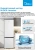 Холодильник Midea MDRB457FGF01ID 2-хкамерн. белый инвертер - цена, купить или заказать с доставкой в интернет-магазине Холодильник Midea MDRB457FGF01ID 2-хкамерн. белый инвертер - купить недорого с доставкой в интернет-магазине