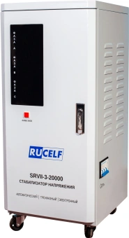 Стабилизатор напряжения Rucelf SRVII-3-20000 20000кВА трехфазный белый - купить недорого с доставкой в интернет-магазине