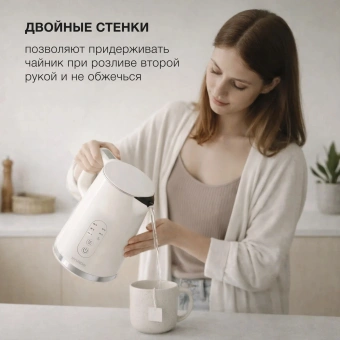 Чайник электрический Hyundai HYK-S3605 1.7л. 2200Вт кремовый корпус: металл - купить недорого с доставкой в интернет-магазине