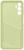 Чехол (клип-кейс) Samsung для Samsung Galaxy A14 Card Slot Case A14 лайм (EF-OA146TGEGRU) - купить недорого с доставкой в интернет-магазине