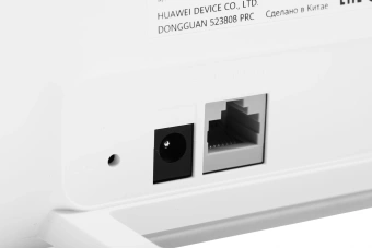 Роутер Huawei B530-336 (51060JHL) AC1300 10/100/1000BASE-TX/3G/4G/4G+ cat.7 белый - купить недорого с доставкой в интернет-магазине