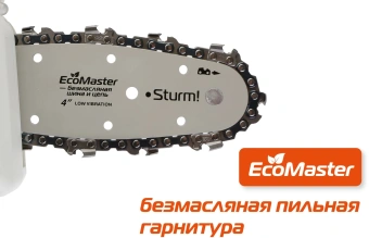 Цепная пила Sturm! CSC1204C аккум. дл.шины:4"(10cm) 2аккум. 2Ач ЗУ - купить недорого с доставкой в интернет-магазине