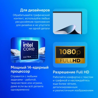 Ноутбук Asus Zenbook 14 OLED UX3405MA-QD986 Core Ultra 5 125H 16Gb SSD512Gb Intel Arc 14" OLED FHD+ (1920x1200) без ОС blue WiFi BT Cam Bag (90NB11R1-M01SL0) - цена, купить или заказать с доставкой в интернет-магазине Ноутбук Asus Zenbook 14 OLED UX3405MA-QD986 Core Ultra 5 125H 16Gb SSD512Gb Intel Arc 14" OLED FHD+ (1920x1200) без ОС blue WiFi BT Cam Bag (90NB11R1-M01SL0) - купить недорого с доставкой в интернет-магазине