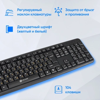 Клавиатура Оклик 130M черный USB (337077) кабель 1.6м - купить недорого с доставкой в интернет-магазине