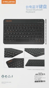 Клавиатура ARK для Teclast M40 Pro/M40/P20HD/T50/P30HD/T40/T40 Pro/M50/T50/K10 черный - купить недорого с доставкой в интернет-магазине