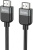 Кабель Hoco US09 ver2.0 HDMI (m) HDMI (m) 2м черный пакет (упак.:1шт) - цена, купить или заказать с доставкой в интернет-магазине Кабель Hoco US09 ver2.0 HDMI (m) HDMI (m) 2м черный пакет (упак.:1шт) - купить недорого с доставкой в интернет-магазине