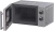 Микроволновая Печь Haier HMG-MM207SA 20л. 700Вт серебристый - купить недорого с доставкой в интернет-магазине
