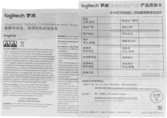 Мышь Logitech M190 черный/темно-серый оптическая 1000dpi беспров. USB 2but (910-005923) - купить недорого с доставкой в интернет-магазине