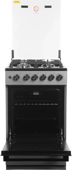 Плита Газовая Midea MFO-M4G20T0E(SL) серебристый/черный (стеклянная крышка) реш.чугун - купить недорого с доставкой в интернет-магазине