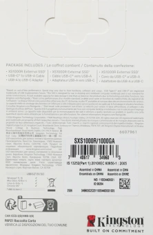 Накопитель SSD Kingston USB3.2 Gen2 1TB SXS1000R/1000GA XS1000 красный - купить недорого с доставкой в интернет-магазине