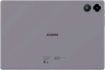 Планшет Digma CITI 1314C 4G SC9863A1 (1.6) 8C RAM3Gb ROM32Gb 10.1" IPS 1280x800 4G Android 13 серый 5Mpix 2Mpix BT WiFi microSD 128Gb 6000mAh 255hrs - купить недорого с доставкой в интернет-магазине