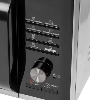 Микроволновая Печь Samsung MG23K3515AS/BW 23л. 800Вт серебристый/черный - купить недорого с доставкой в интернет-магазине