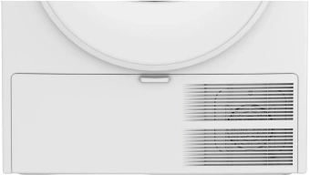 Сушильная машина Indesit IAS3725 кл.энер.:A+ макс.загр.:7кг белый (869895300010) - купить недорого с доставкой в интернет-магазине