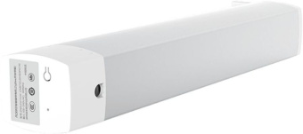 Мотор Aqara для раздвижных штор выдвижение гориз. (CD-M01D) - купить недорого с доставкой в интернет-магазине