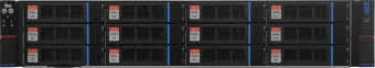 Сервер IRU Rock g2212p 2x6338 4x32Gb 2x4Tb SAS 2x480Gb SSD SATA 9361-8I AST2500 2xGigEth 2x1300W w/o OS (2179249) - купить недорого с доставкой в интернет-магазине