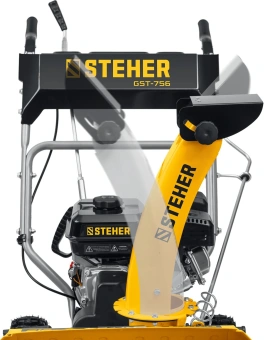 Снегоуборщик бензин. Steher GST-756 5.15кВт 7л.с. - купить недорого с доставкой в интернет-магазине