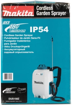 Опрыскиватель Makita DUS158Z аккум. ранц. 15л белый/бирюзовый - купить недорого с доставкой в интернет-магазине