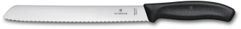Набор ножей кухон. Victorinox Swiss Classic 6.7133.5G компл.:5предм. черный подар.коробка - купить недорого с доставкой в интернет-магазине