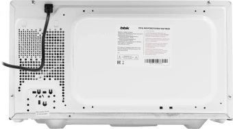 Микроволновая Печь BBK 23MWS-927M/W/RU MG 23л. 900Вт белый - купить недорого с доставкой в интернет-магазине