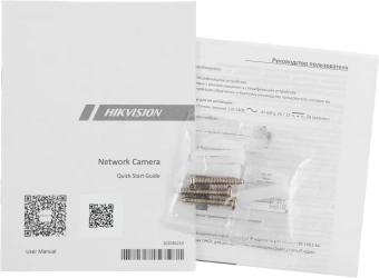 Камера видеонаблюдения IP Hikvision DS-2CD2443G2-I(4mm) 4-4мм цв. корп.:белый/черный - купить недорого с доставкой в интернет-магазине