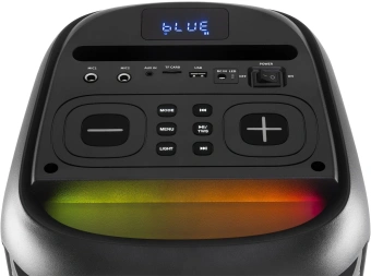Минисистема Hyundai H-MC1237 черный 40Вт FM USB BT micro SD - купить недорого с доставкой в интернет-магазине
