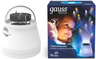 Ночник Gauss DIY0011 пластик белый - купить недорого с доставкой в интернет-магазине