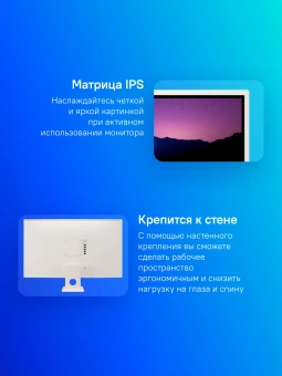 Монитор LG 31.5" MyView 32SR50F-W белый IPS LED 16:9 HDMI M/M матовая 250cd 178гр/178гр 1920x1080 60Hz FHD USB 6.6кг - купить недорого с доставкой в интернет-магазине