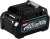 Батарея аккумуляторная Makita BL4025 40В 2.5Ач Li-Ion (632N82-4) - цена, купить или заказать с доставкой в интернет-магазине Батарея аккумуляторная Makita BL4025 40В 2.5Ач Li-Ion (632N82-4) - купить недорого с доставкой в интернет-магазине