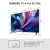 Телевизор QLED Xiaomi 55" TV A Pro 55 2026 черный/черный 4K Ultra HD 60Hz MEMC DVB-T2 DVB-C DVB-S2 USB WiFi Smart TV - купить недорого с доставкой в интернет-магазине