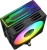 Устройство охлаждения(кулер) Bloody BD-AC205-ARGB1 ARGB Soc-AM5/AM4/1200/1700/1851 черный 4-pin 14-26dB Al+Cu LCD 205W 513gr Ret (BD-AC205-ARGB1-BK) - купить недорого с доставкой в интернет-магазине