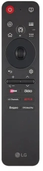 Телевизор OLED LG 42" OLED42C5RLA.ARUG черный 4K Ultra HD 120Hz DVB-T DVB-T2 DVB-C DVB-S2 USB WiFi Smart TV - купить недорого с доставкой в интернет-магазине