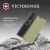 Швейцарская карта Victorinox Swiss Card Classic New York Style (0.7100.E223) серый коробка подарочная - купить недорого с доставкой в интернет-магазине