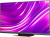 Телевизор QLED Hisense 75" 75U8HQ черный 4K Ultra HD 120Hz DVB-T DVB-T2 DVB-C DVB-S DVB-S2 USB WiFi Smart TV - цена, купить или заказать с доставкой в интернет-магазине Телевизор QLED Hisense 75" 75U8HQ черный 4K Ultra HD 120Hz DVB-T DVB-T2 DVB-C DVB-S DVB-S2 USB WiFi Smart TV - купить недорого с доставкой в интернет-магазине