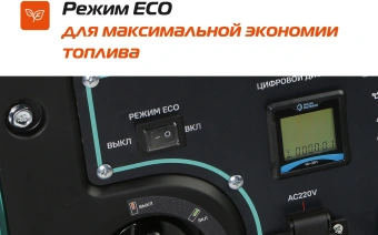 Генератор Sturm! PG7000i 5.5кВт - купить недорого с доставкой в интернет-магазине