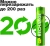 Аккумулятор GP Smart Energy 40AAAHCV-2CRSBC2 AAA NiMH 400mAh (2шт) - цена, купить или заказать с доставкой в интернет-магазине Аккумулятор GP Smart Energy 40AAAHCV-2CRSBC2 AAA NiMH 400mAh (2шт) - купить недорого с доставкой в интернет-магазине