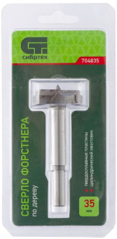 Сверло Сибртех 704835 по дереву Д=35мм Дл=80мм (1пред.) для дрелей/перфораторов - купить недорого с доставкой в интернет-магазине