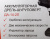 Дрель-шуруповерт Ресанта ДА-14-2Л аккум. патрон:быстрозажимной (75/14/3) - купить недорого с доставкой в интернет-магазине