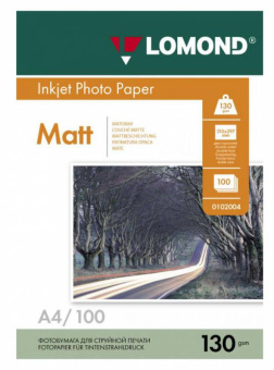 Фотобумага Lomond 0102004 A4/130г/м2/100л./белый матовое/матовое для струйной печати - купить недорого с доставкой в интернет-магазине