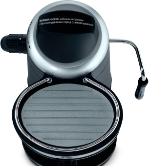 Кофеварка рожковая Vitek VT-1510 черный - купить недорого с доставкой в интернет-магазине