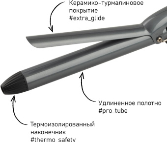 Щипцы Scarlett SC-HS60011 60Вт черный макс.темп.:190С покрытие:керамико-турмалиновое - купить недорого с доставкой в интернет-магазине
