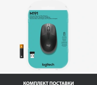 Мышь Logitech M190 черный/темно-серый оптическая 1000dpi беспров. USB 2but (910-005905/910-005902) - купить недорого с доставкой в интернет-магазине