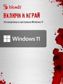 ПК Bloody BD-PC CB76T2 TWR i7 14700F (2.1) 32Gb SSD1Tb RTX5060 8Gb Windows 11 Home 64 2.5xGbitEth 650W черный (RUS) (2141980) - купить недорого с доставкой в интернет-магазине
