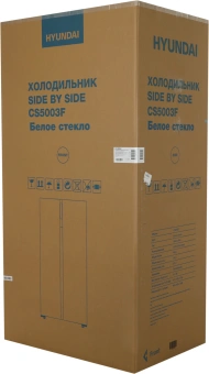 Холодильник Hyundai CS5003F 2-хкамерн. белый - купить недорого с доставкой в интернет-магазине