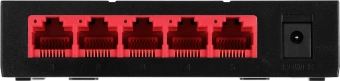 Коммутатор Mercusys MS105G (L2) 5x1Гбит/с неуправляемый - купить недорого с доставкой в интернет-магазине
