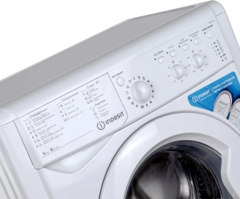 Стиральная машина Indesit IWSC 5105 класс: A загр.фронтальная макс.:5кг белый - купить недорого с доставкой в интернет-магазине