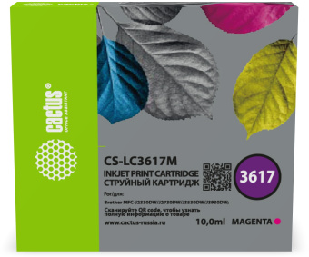 Картридж струйный Cactus CS-LC3617M пурпурный (14мл) для Brother MFC-J2330DW/J2730DW/J3530DW/J3930DW - купить недорого с доставкой в интернет-магазине