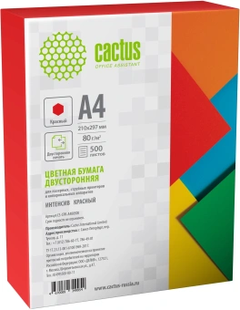 Бумага Cactus CS-CPR-A480500 A4/80г/м2/500л./красный интенсив - купить недорого с доставкой в интернет-магазине